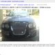 Illustration for article titled This Terrifying Bentley Donk Is Actually A Chrysler